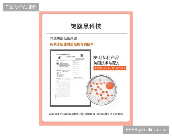 戴资颖的早餐菜单让打工人怀疑人生