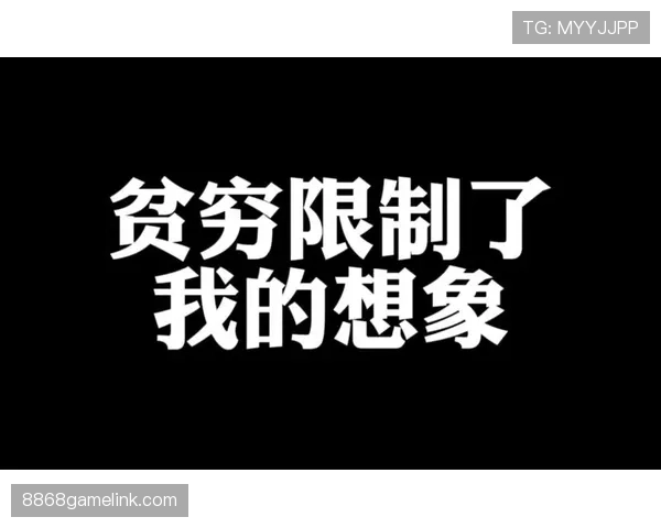 陈芋汐跳台上冷得不像人，翻到她的逛街照我才知道什么叫贫穷限制想象